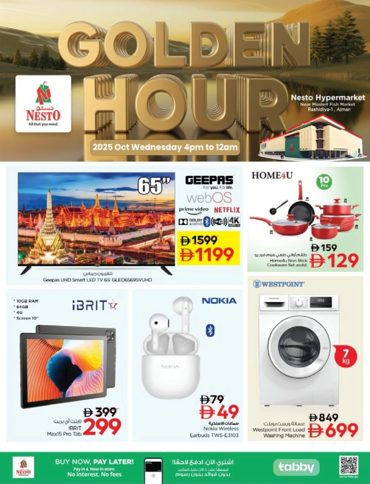 nesto-discounts-mishref-october-15-2025-1