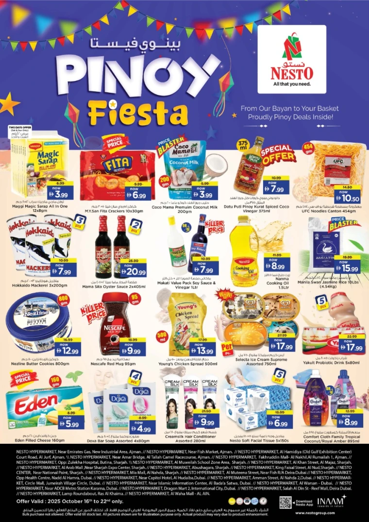 nesto-deals-all-branches-october-16-2025-0
