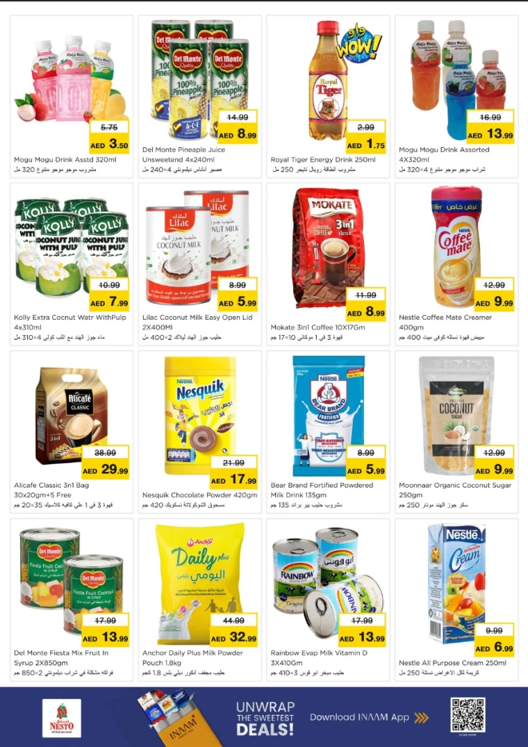 nesto-deals-all-branches-october-16-2025-5