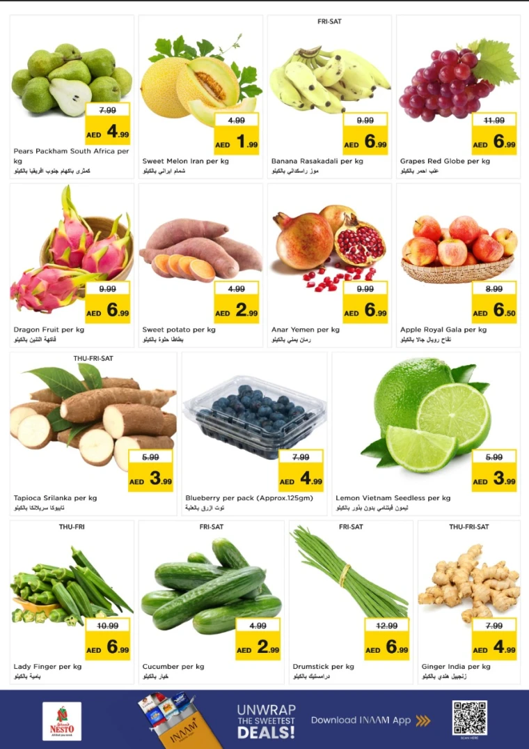 nesto-deals-al-wahda-october-16-2025-1