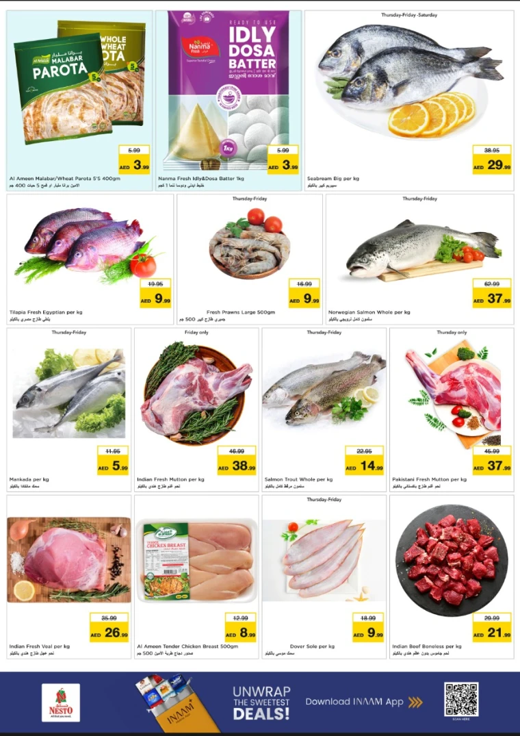 nesto-deals-al-wahda-october-16-2025-10