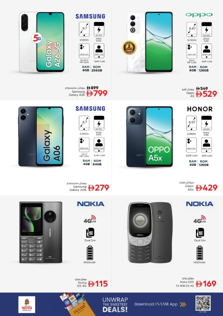 nesto-deals-al-wahda-october-16-2025-13