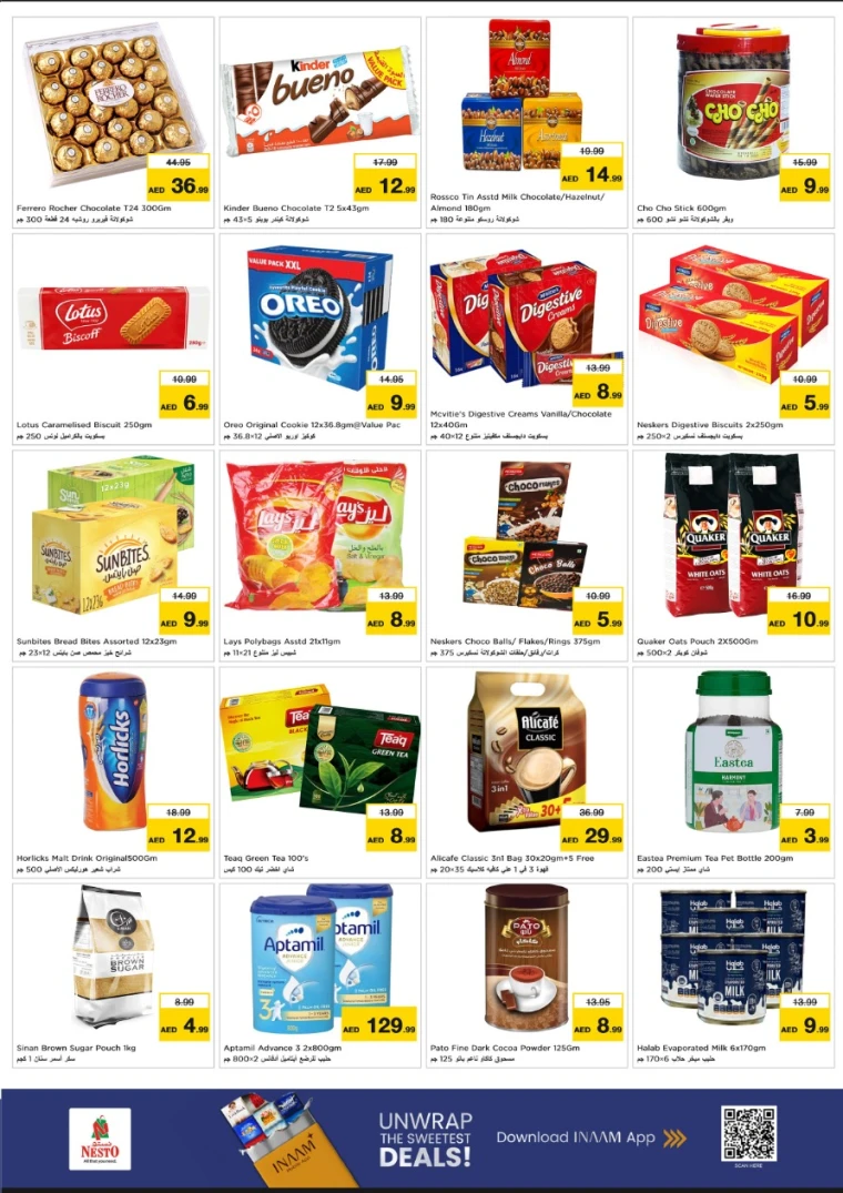 nesto-deals-al-wahda-october-16-2025-2
