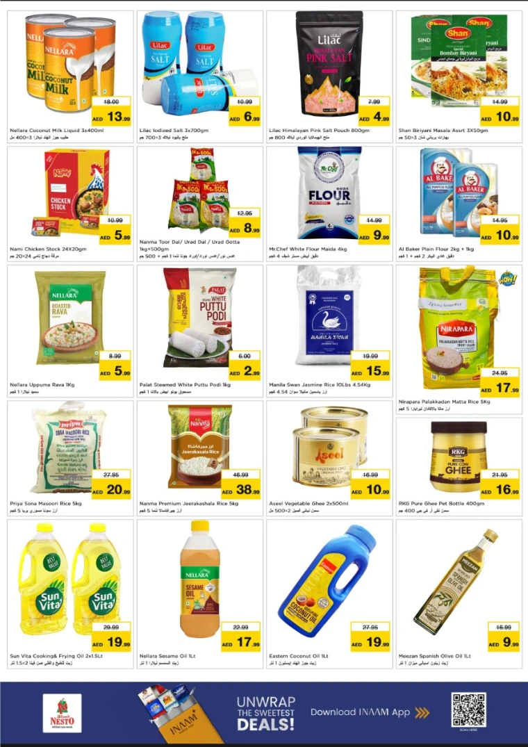 nesto-deals-al-wahda-october-16-2025-4
