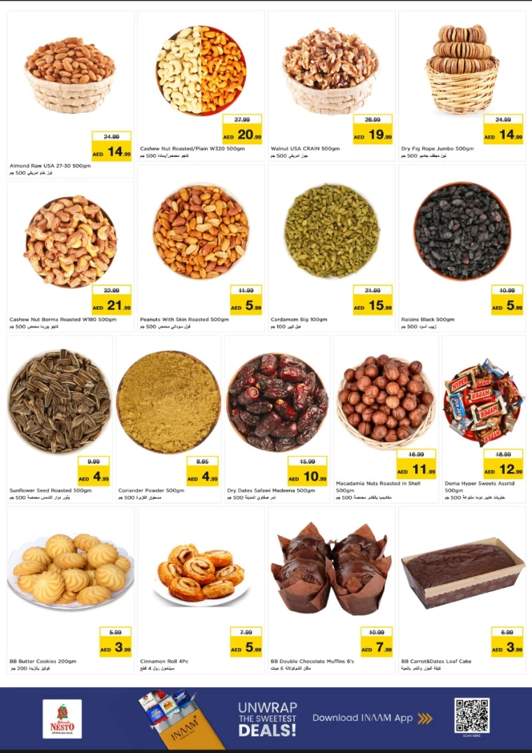 nesto-deals-al-wahda-october-16-2025-5