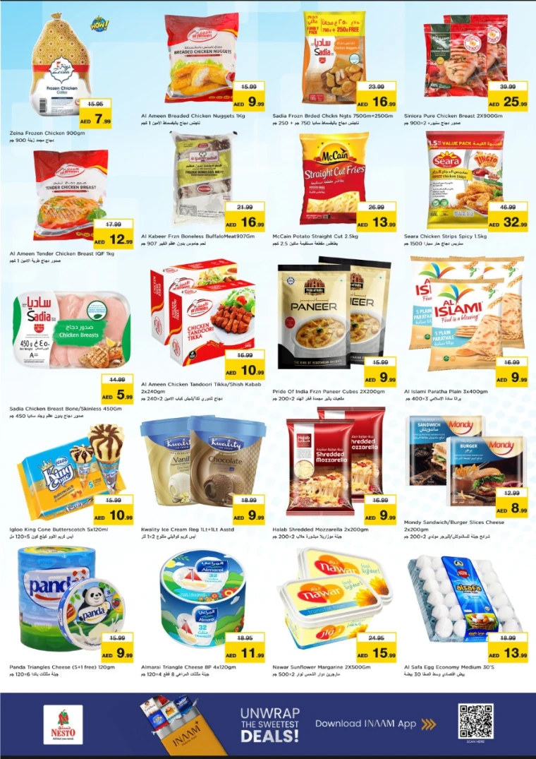 nesto-deals-al-wahda-october-16-2025-6