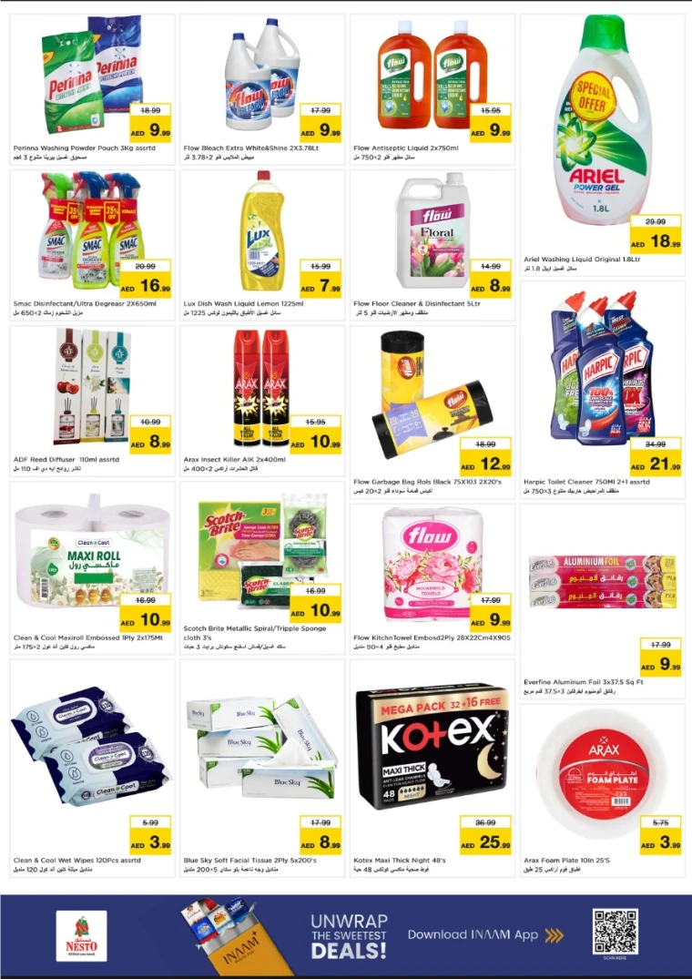nesto-deals-al-wahda-october-16-2025-9