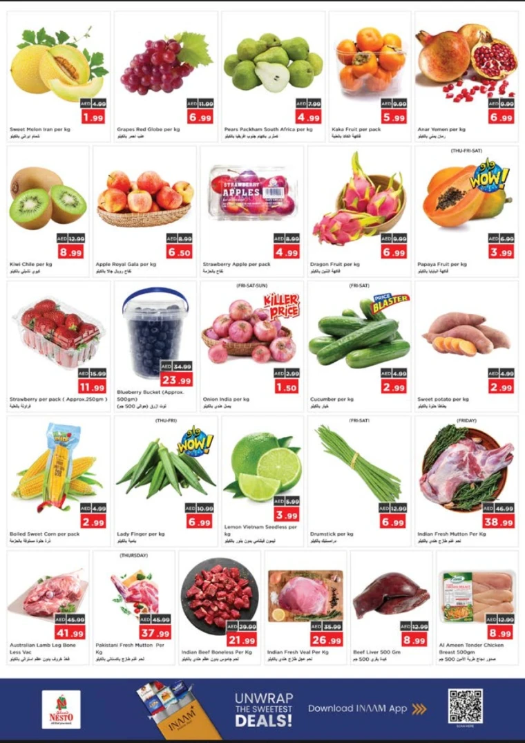 nesto-deals-nadd-al-hamar-october-16-2025-1