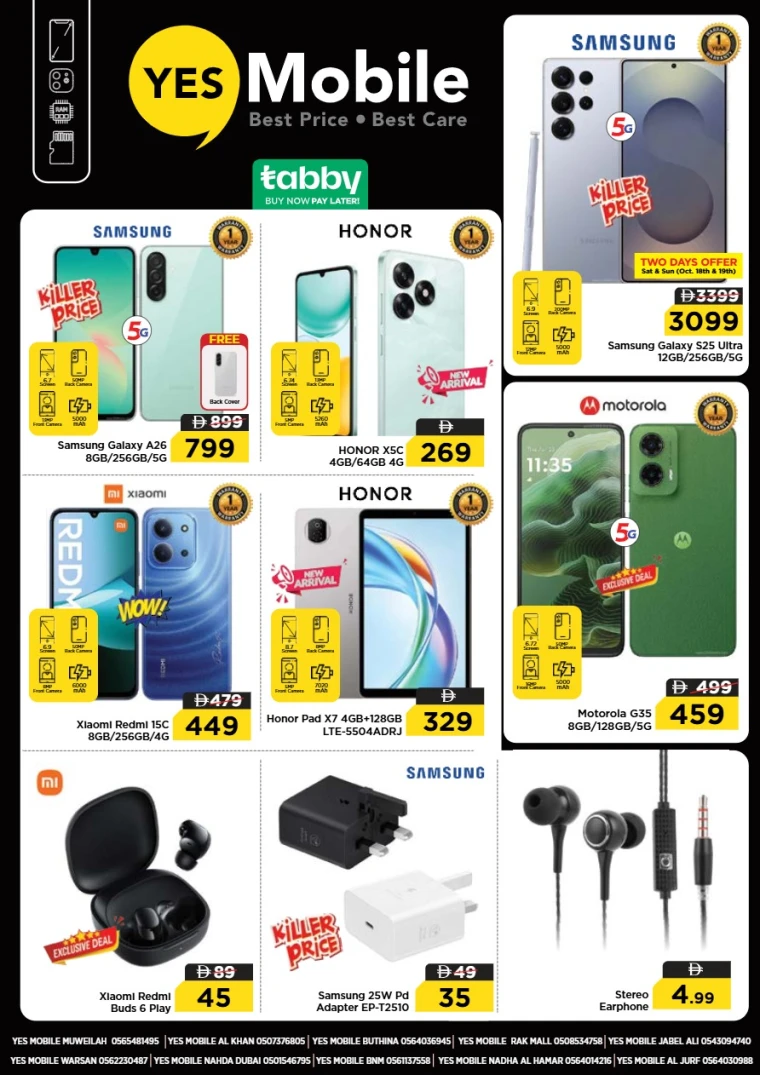 nesto-deals-nadd-al-hamar-october-16-2025-18