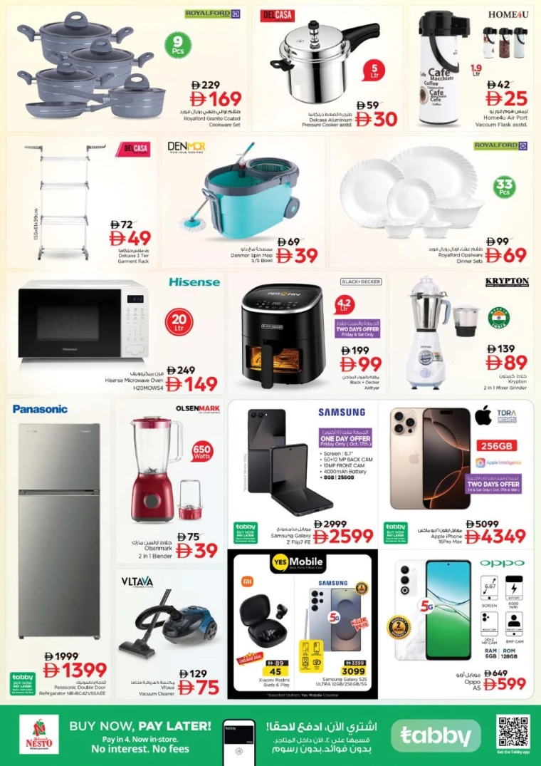 nesto-discounts-al-majaz-october-16-2025-12