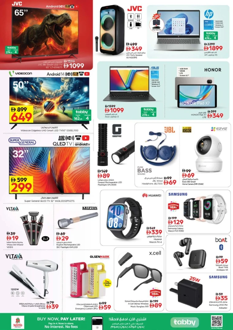 nesto-discounts-al-majaz-october-16-2025-13