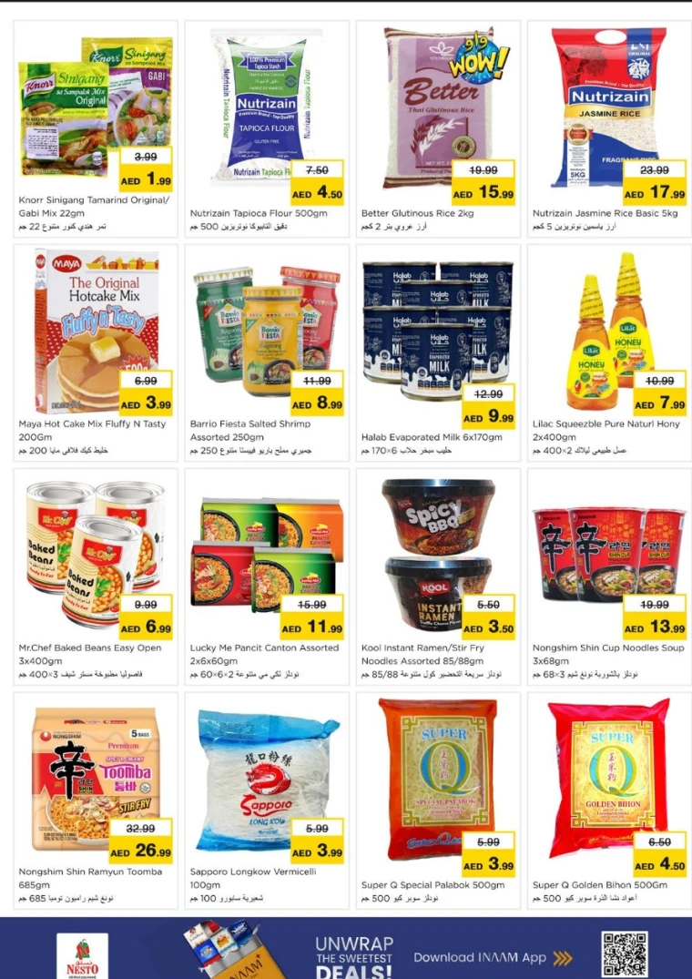 nesto-discounts-al-majaz-october-16-2025-23