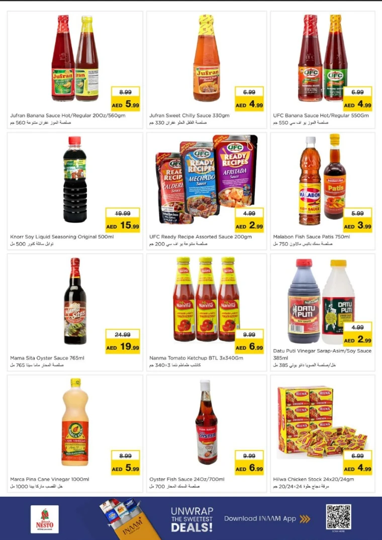 nesto-discounts-al-majaz-october-16-2025-26