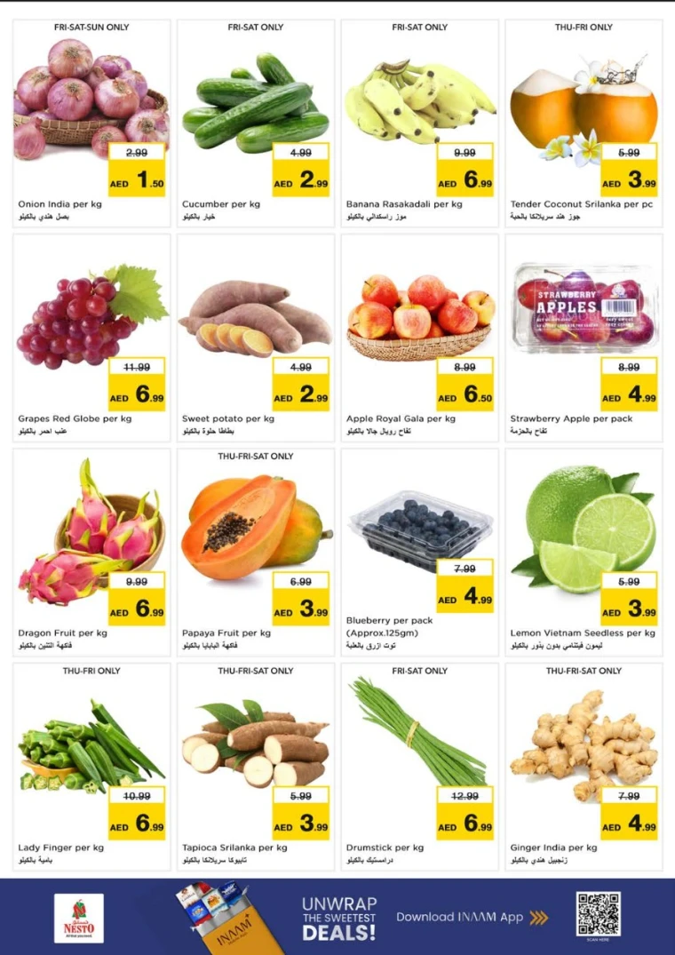 nesto-discounts-al-nahda-2-october-16-2025-1