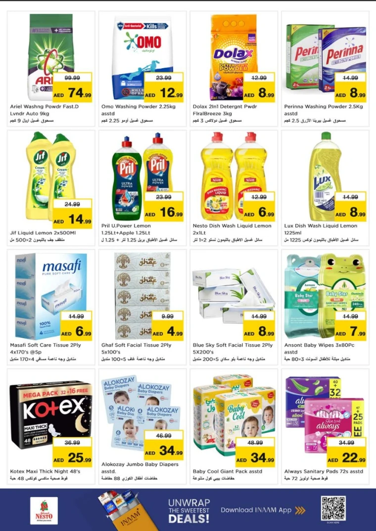 nesto-discounts-al-nahda-2-october-16-2025-12