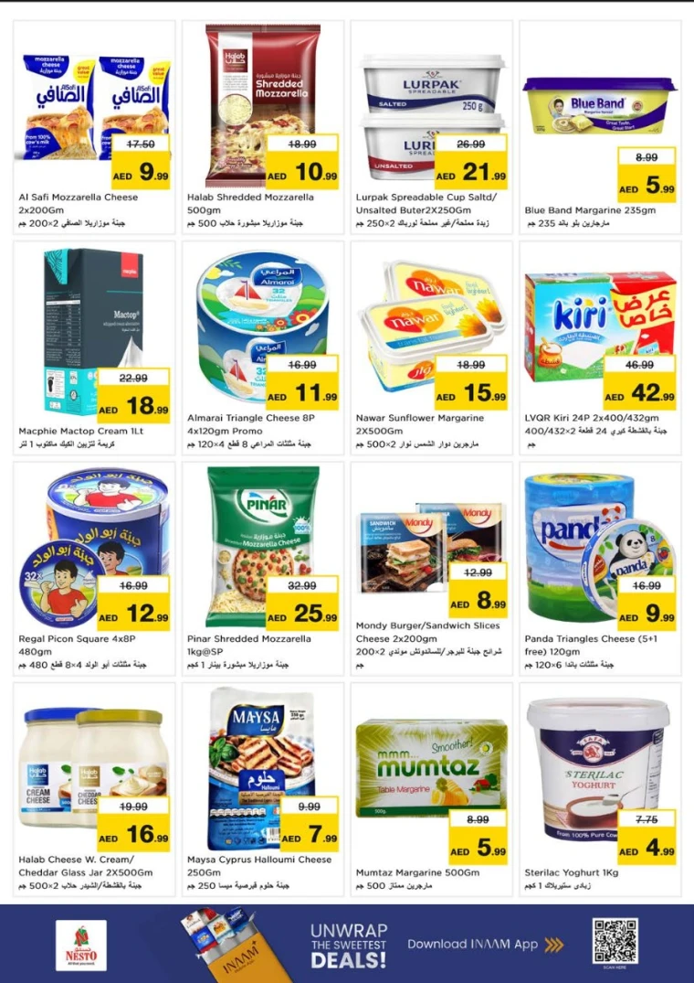 nesto-discounts-al-nahda-2-october-16-2025-17