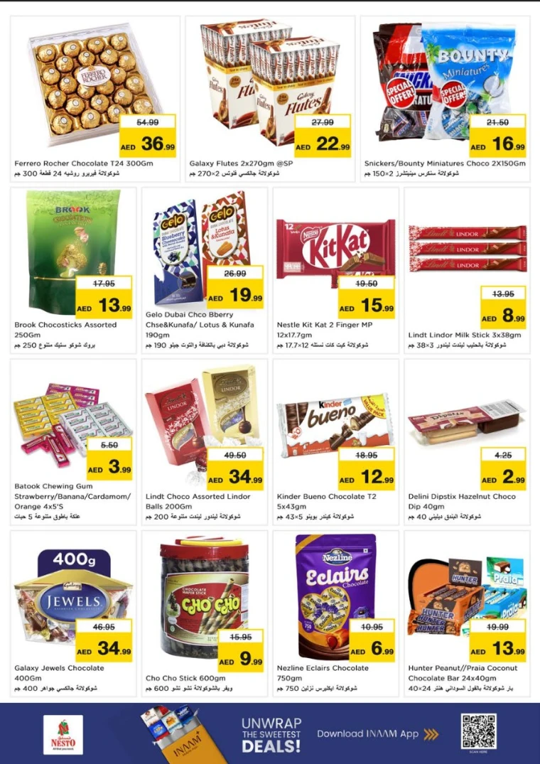 nesto-discounts-al-nahda-2-october-16-2025-2