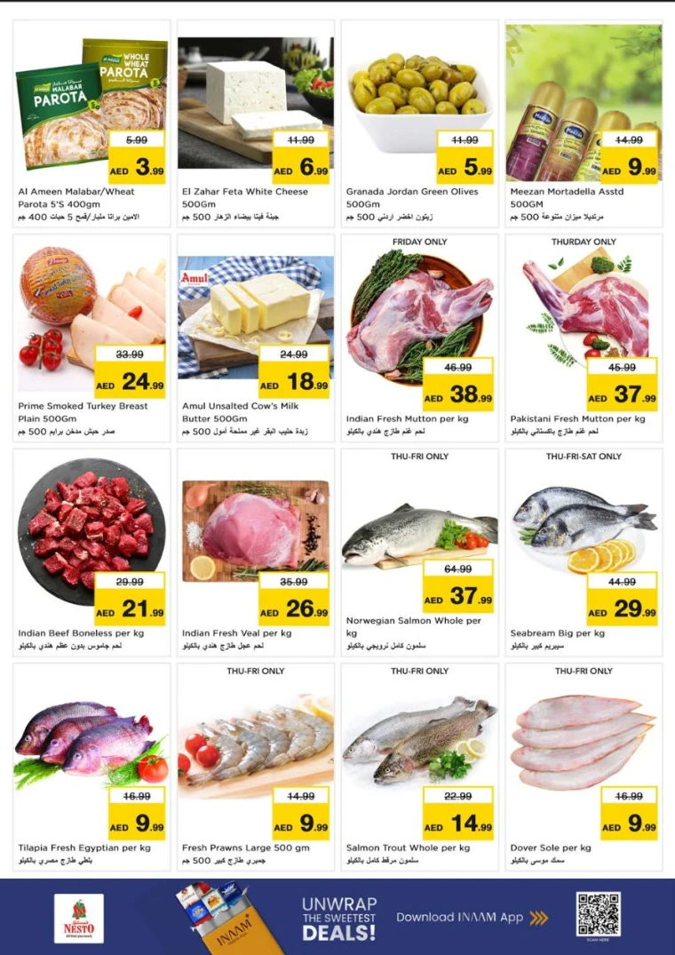 nesto-discounts-al-nahda-2-october-16-2025-23