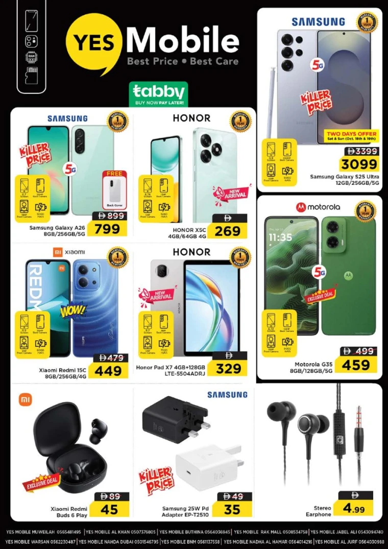 nesto-discounts-al-nahda-2-october-16-2025-30