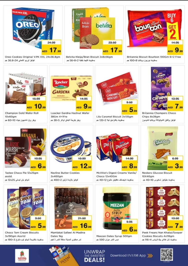 nesto-discounts-al-nahda-2-october-16-2025-4