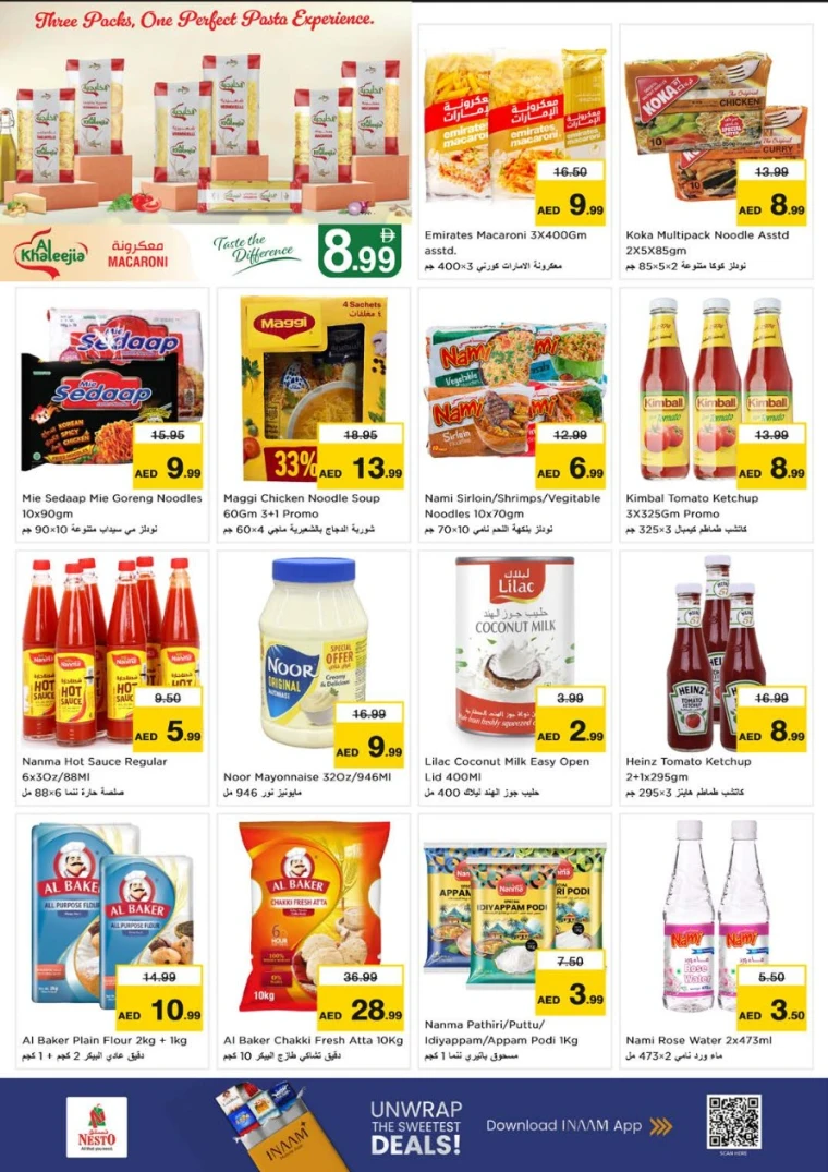 nesto-discounts-al-nahda-2-october-16-2025-7