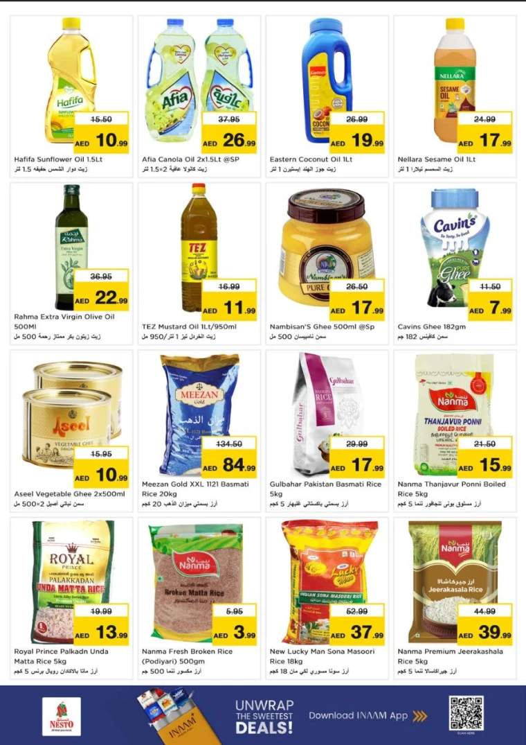 nesto-discounts-al-nahda-2-october-16-2025-9