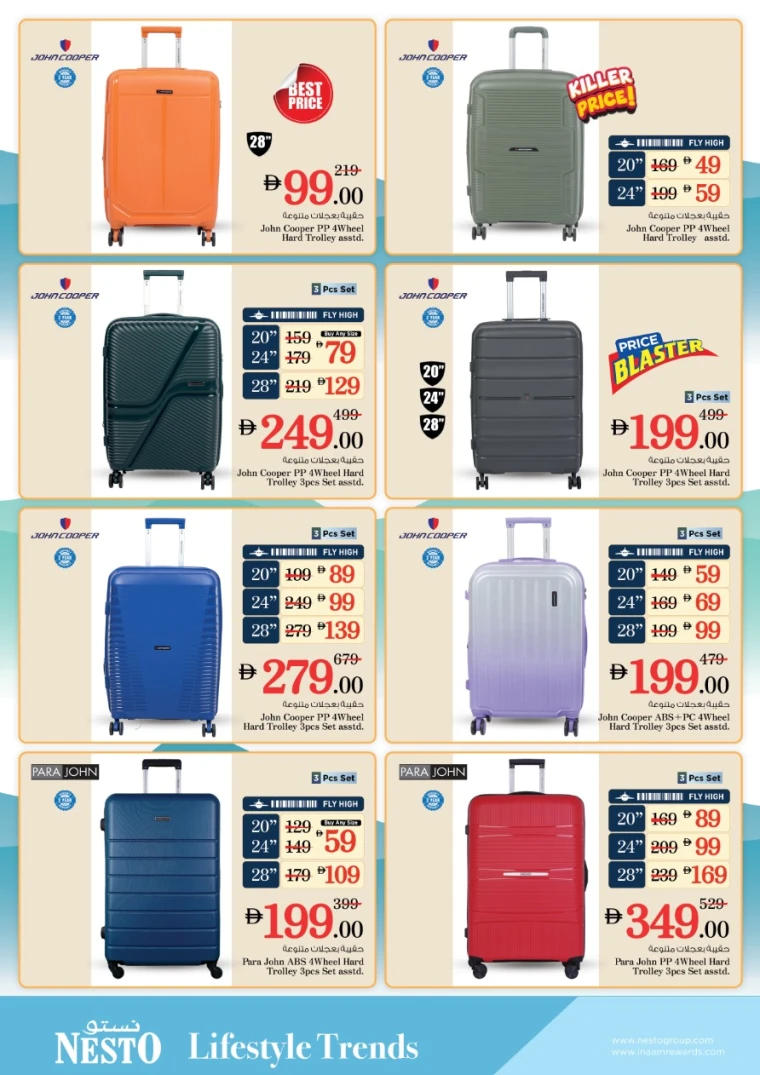 nesto-promotions-all-branches-october-16-2025-2
