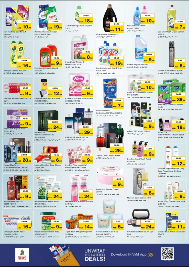 nesto-discounts-mishref-october-16-2025-15