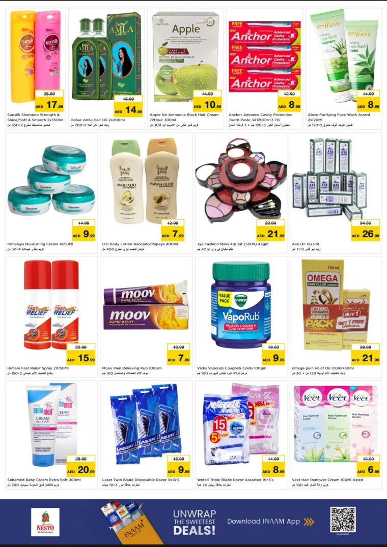 nesto-discounts-mishref-october-16-2025-17