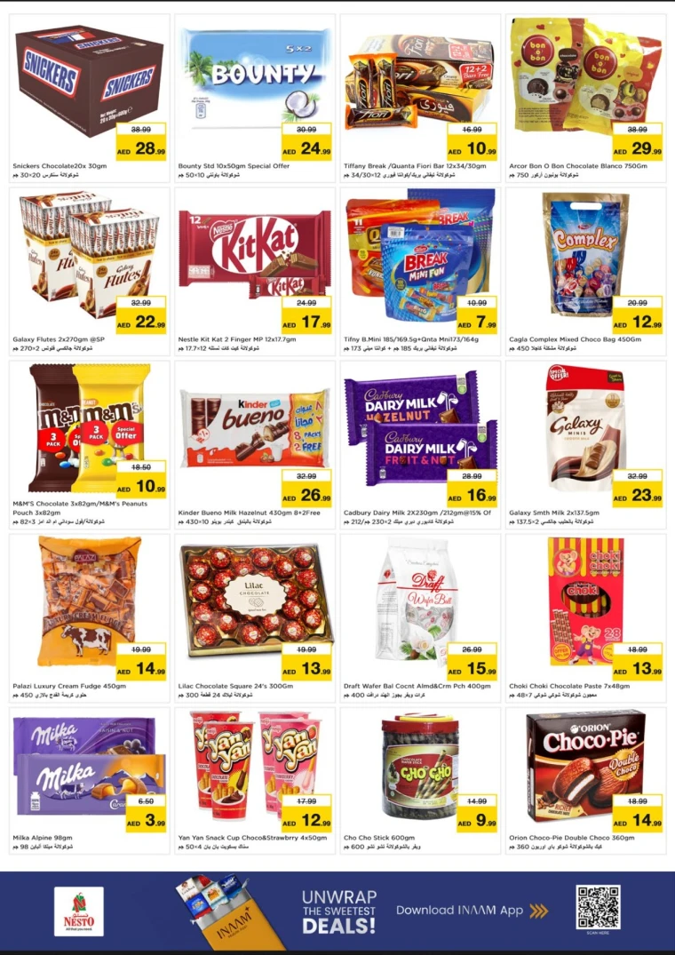 nesto-discounts-mishref-october-16-2025-3