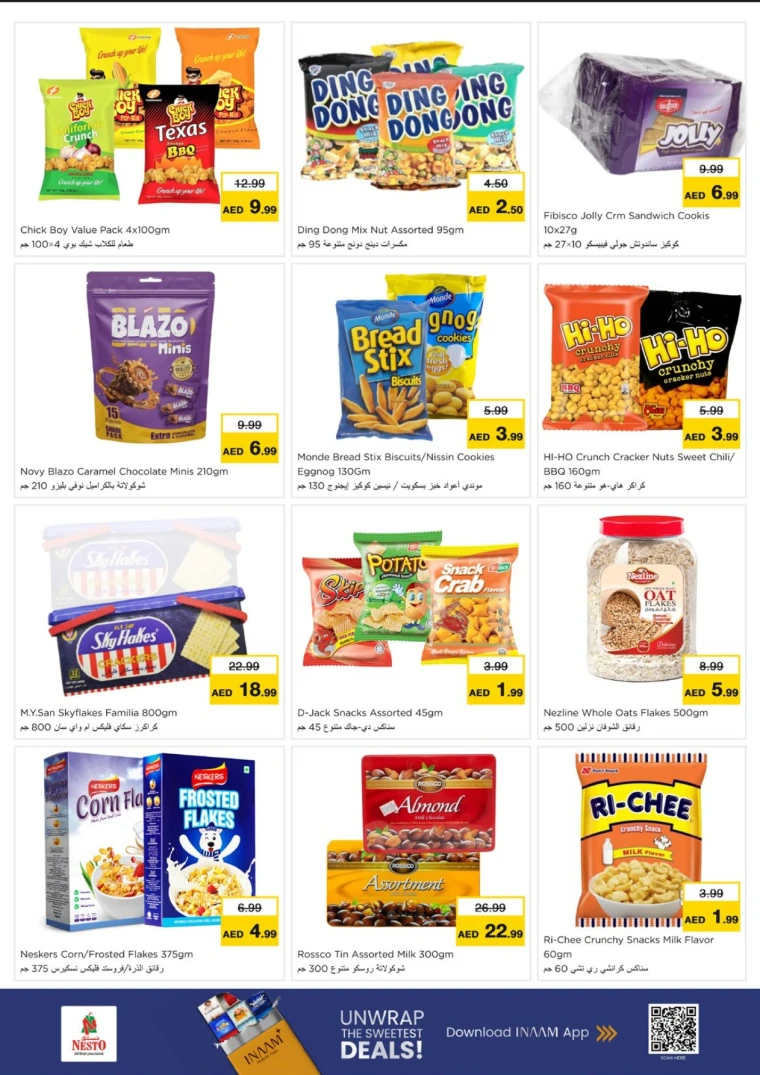 nesto-discounts-mishref-october-16-2025-33