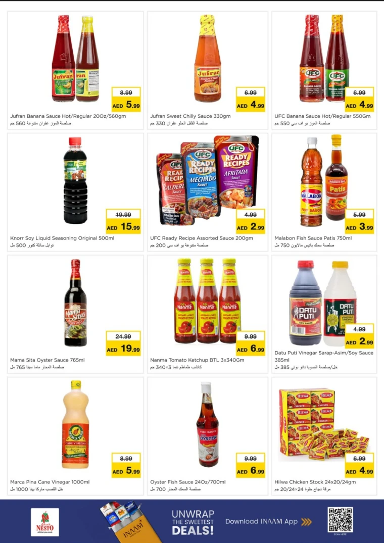 nesto-discounts-mishref-october-16-2025-34