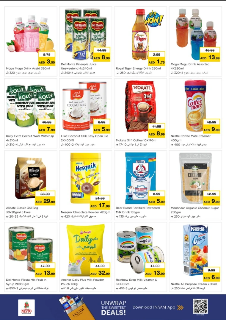 nesto-discounts-mishref-october-16-2025-35