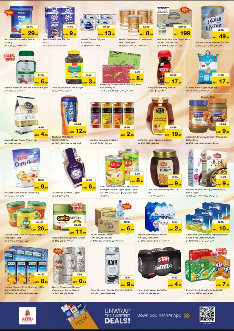 nesto-discounts-mishref-october-16-2025-4