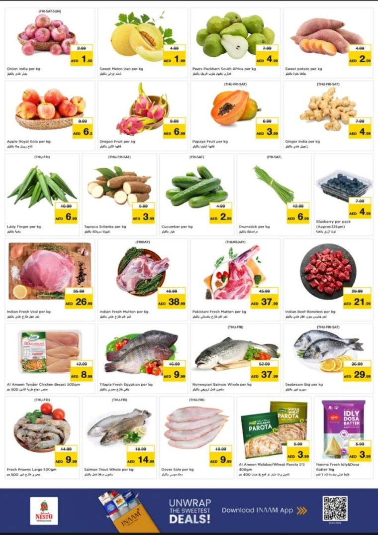 nesto-offers-muweillah-october-16-2025-1