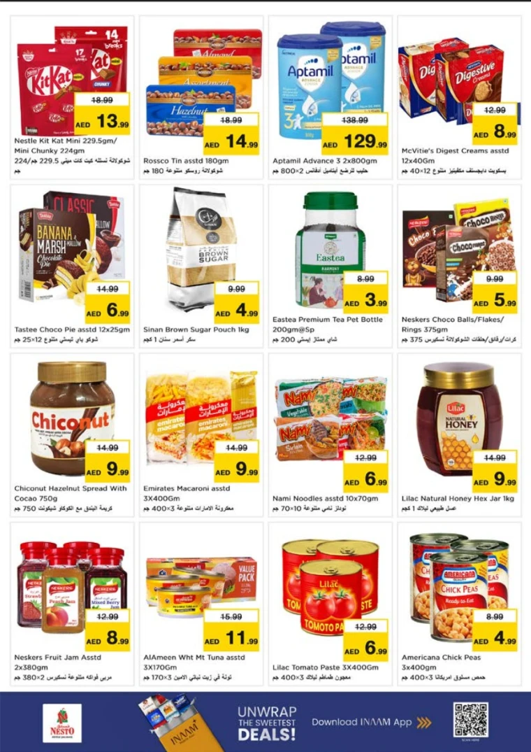 nesto-offers-muweillah-october-16-2025-2