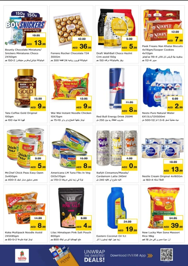 nesto-offers-muweillah-october-16-2025-3