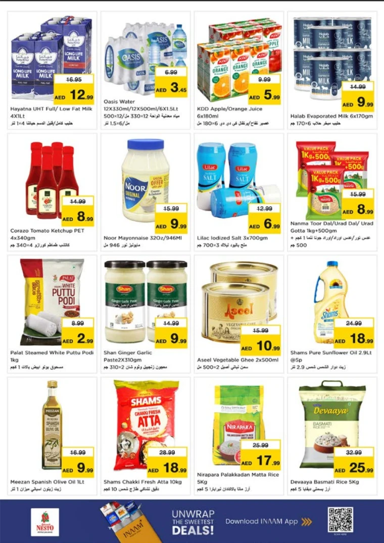 nesto-offers-muweillah-october-16-2025-4