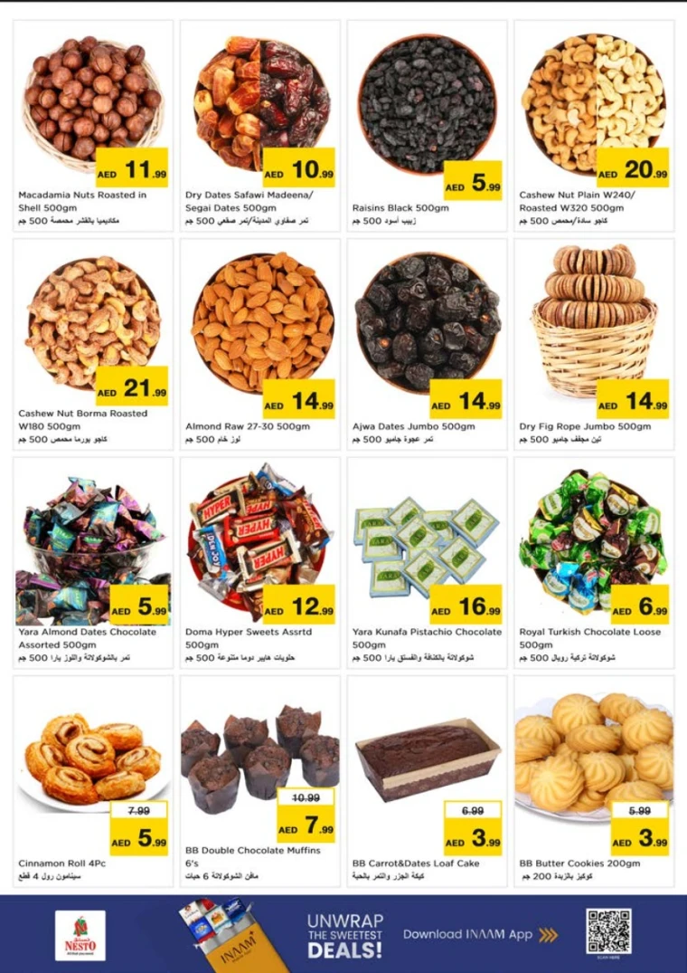 nesto-offers-muweillah-october-16-2025-7