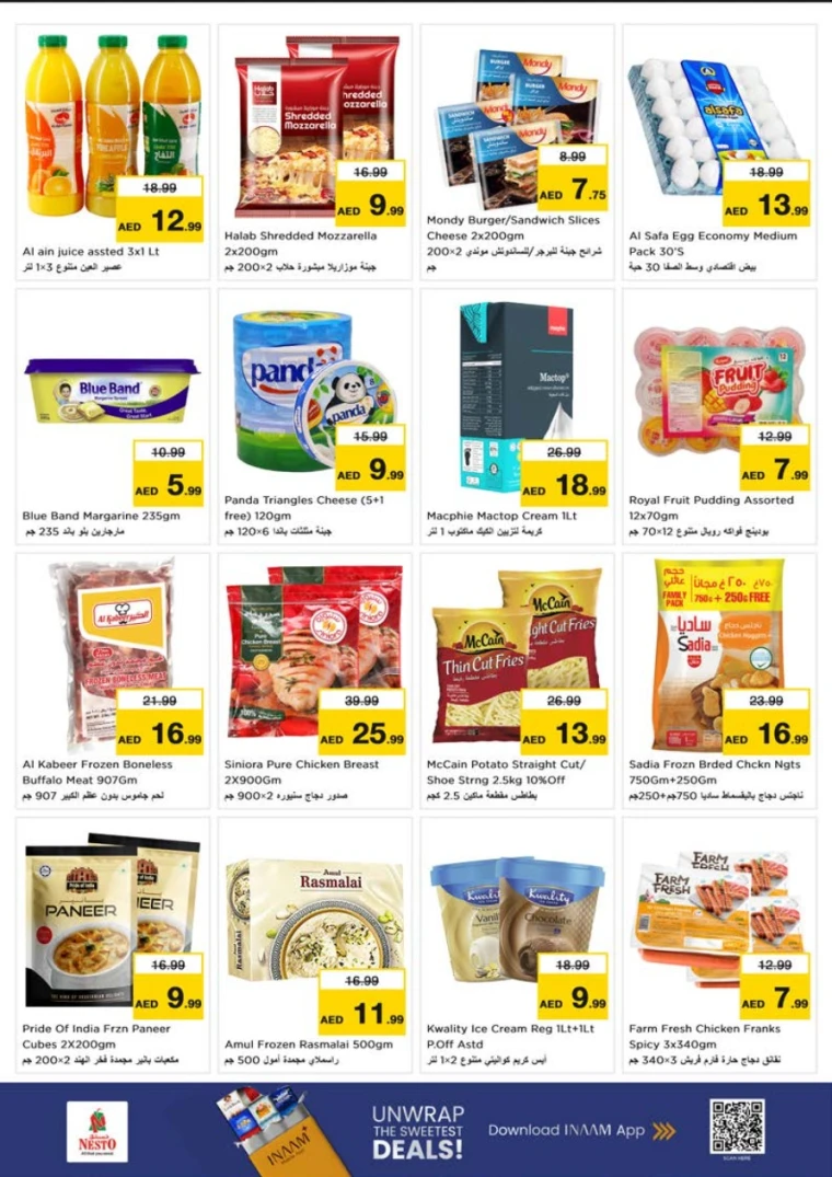 nesto-offers-muweillah-october-16-2025-8