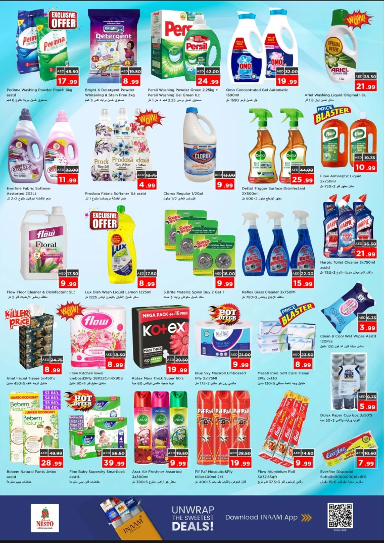 nesto-promotions-all-branches-october-16-2025-19-14