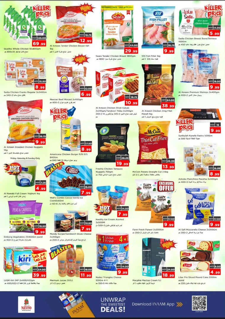 nesto-promotions-all-branches-october-16-2025-19-9