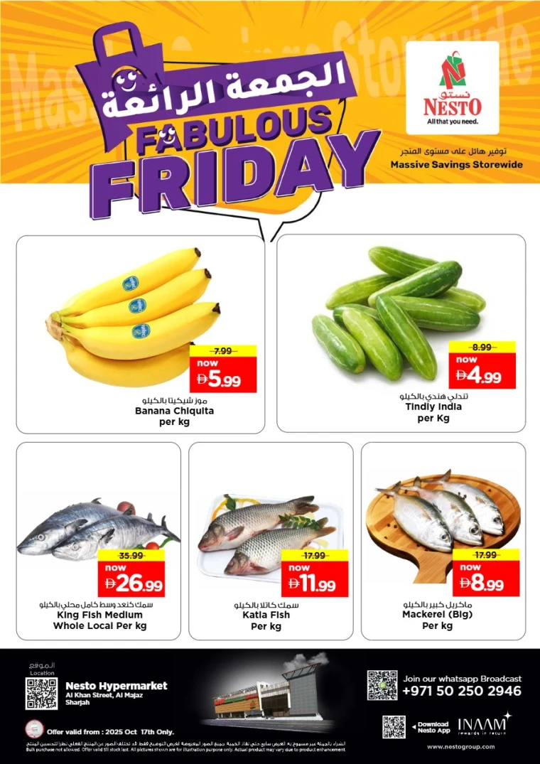 nesto-promotions-nadd-al-hamar-october-17-2025-0