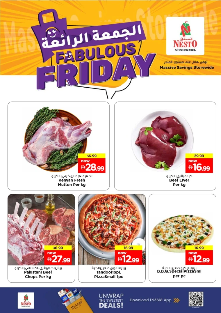 nesto-promotions-nadd-al-hamar-october-17-2025-1