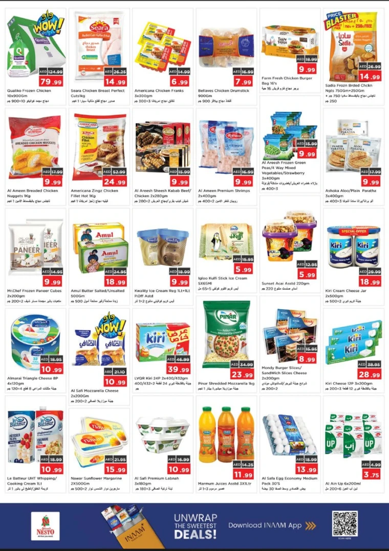 nesto-promotions-nadd-al-hamar-october-17-2025-10