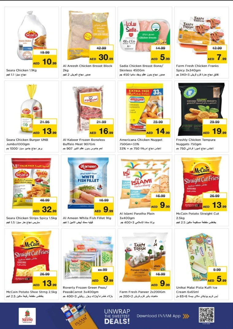 nesto-promotions-nadd-al-hamar-october-17-2025-11