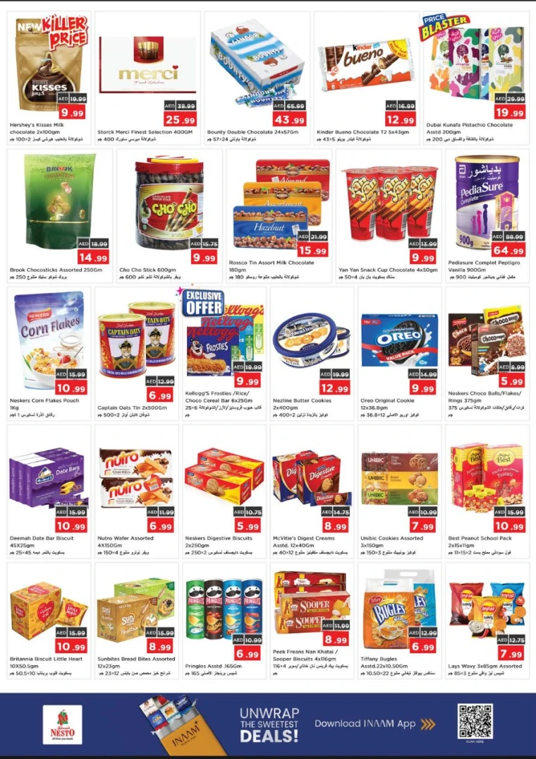 nesto-promotions-nadd-al-hamar-october-17-2025-12