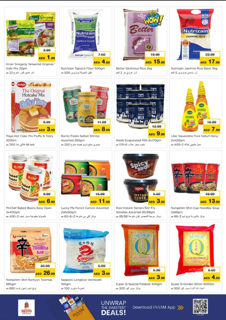 nesto-promotions-nadd-al-hamar-october-17-2025-15