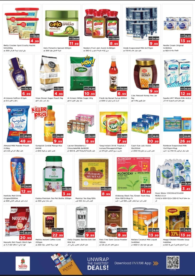 nesto-promotions-nadd-al-hamar-october-17-2025-22