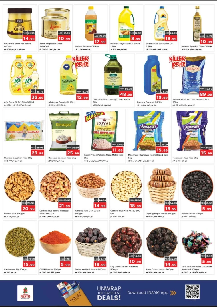 nesto-promotions-nadd-al-hamar-october-17-2025-25